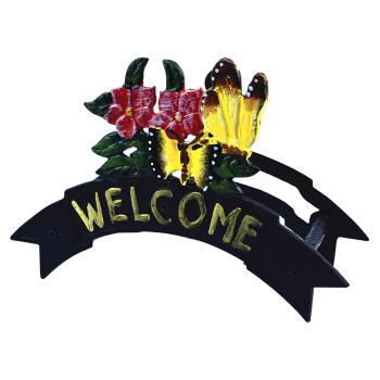 ΒΑΣΗ ΛΑΣΤΙΧΟΥ ΜΑΝΤΕΜΕΝΙΑ WELCOME