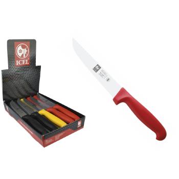 ΜΑΧΑΙΡΙ ΚΟΥΖΙΝΑΣ 12cm ΣΕΤ 20ΤΜΧ 3112.20.44C