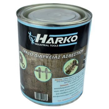 ΓΡΑΣΟ ΔΙΑΡΚΕΙΑΣ 800gr