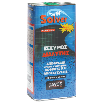 ΚΑΘΑΡΙΣΤΙΚΟ ΒΟΘΡΩΝ SOLVER 5L